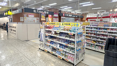 イオン秋田中央店の外観