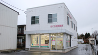 さくら調剤薬局常盤木店の外観