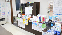 さくら調剤薬局常盤木店の受付/カウンター