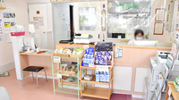 おいかた調剤薬局の受付/カウンター