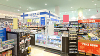 イオン薬局大曲店の入口