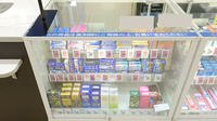 イオン薬局大曲店の一般医薬品