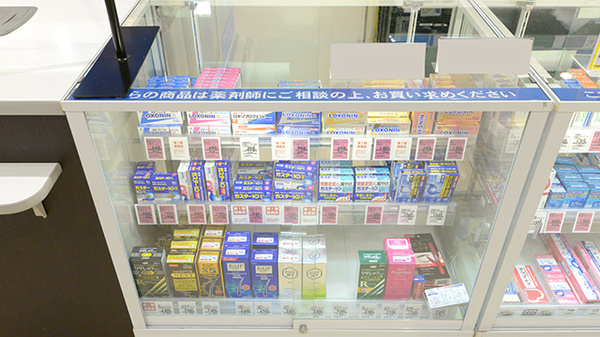 一般医薬品