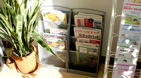 ライフ薬局の書籍