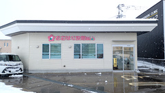 おおはな調剤薬局の外観