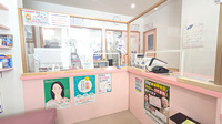おおはな調剤薬局の受付/カウンター