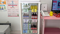 おおはな調剤薬局の飲食物