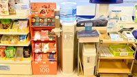 クオール薬局田沢湖店のフリーサービス
