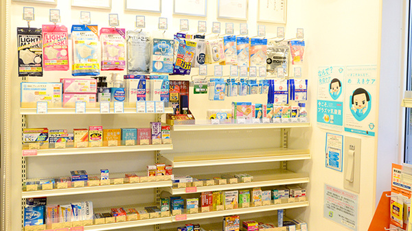 クオール薬局田沢湖店の雑貨品
