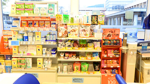 クオール薬局田沢湖店の健康食品