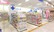 イオン薬局山形北店の外観
