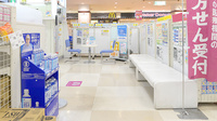 イオン薬局山形北店の待合スペース