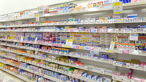 イオン薬局山形北店の一般医薬品