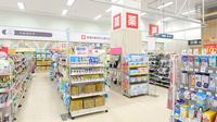 イオン薬局山形南店の外観