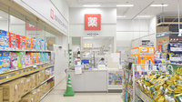 イオン薬局山形南店の入口