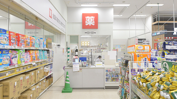 イオン薬局山形南店の入口