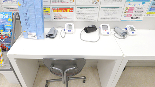 イオン薬局山形南店の血圧計