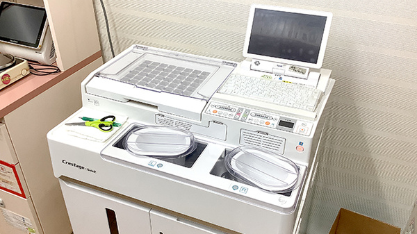 調剤器具