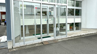 すずかぜ薬局の入口