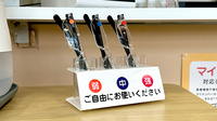 すずかぜ薬局のフリーサービス