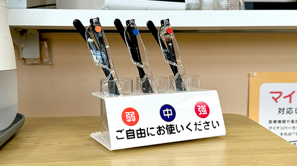 すずかぜ薬局のフリーサービス