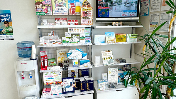 すずかぜ薬局の健康食品