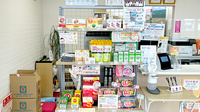 すずかぜ薬局の一般医薬品