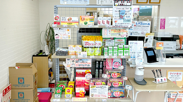 すずかぜ薬局の一般医薬品