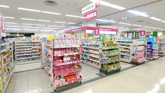 イオン薬局酒田南店の外観