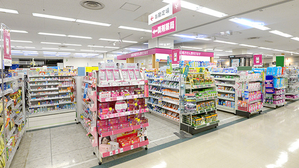 イオン薬局酒田南店の外観