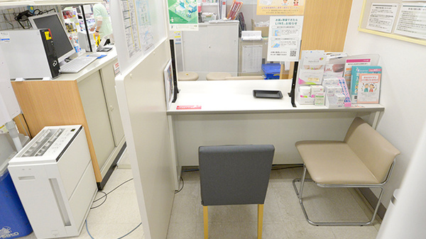 イオン薬局酒田南店の受付/カウンター