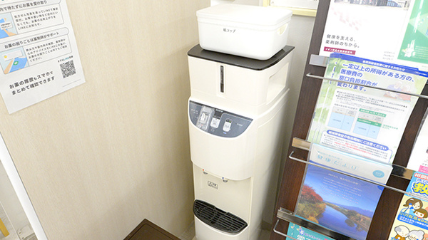 イオン薬局酒田南店のフリーサービス