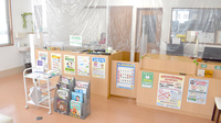 かえで薬局上山店の受付/カウンター