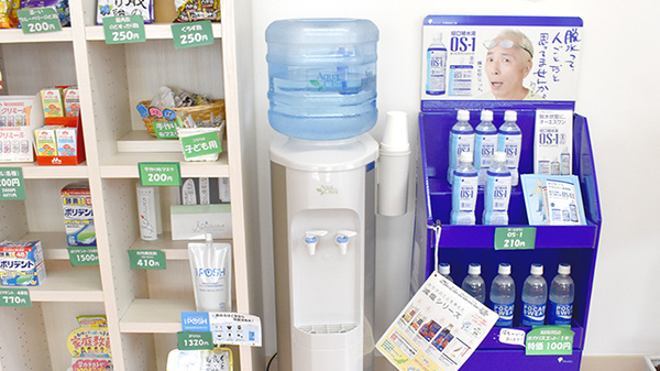 かえで薬局上山店のフリーサービス