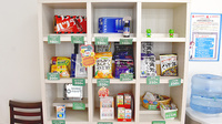 かえで薬局上山店の健康食品
