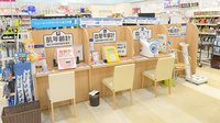 イオン薬局天童店のその他測定器