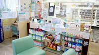 尾花沢調剤薬局市役所前店の受付/カウンター