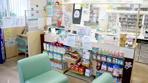 尾花沢調剤薬局市役所前店の受付/カウンター
