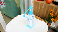 尾花沢調剤薬局市役所前店の感染予防対策