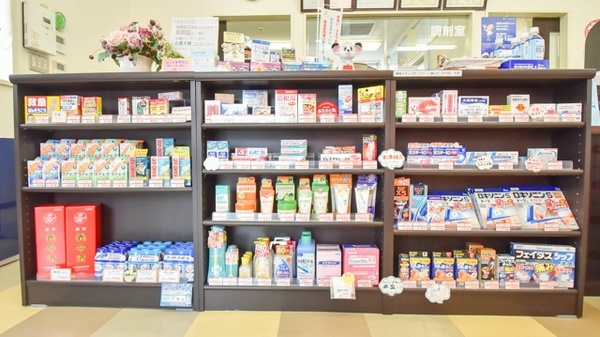 やまのべ駅前調剤薬局の一般医薬品