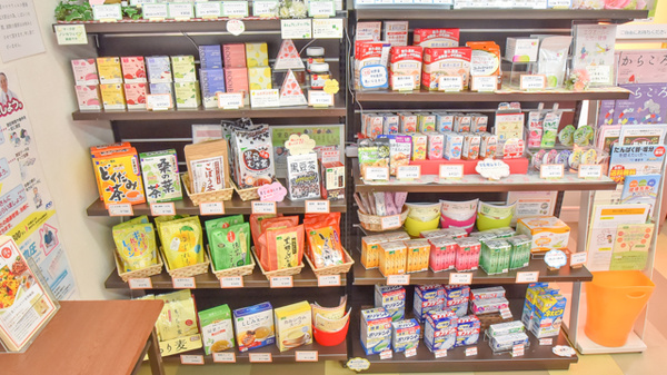 やまのべ駅前調剤薬局の健康食品