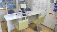 おおいしだ調剤薬局の受付/カウンター