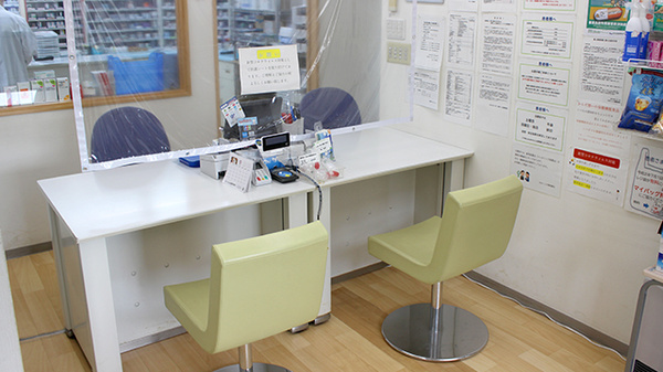 おおいしだ調剤薬局の受付/カウンター