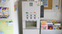 おおいしだ調剤薬局のフリーサービス