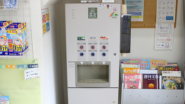 おおいしだ調剤薬局のフリーサービス