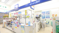 イオン薬局三川店の受付/カウンター
