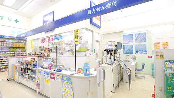 イオン薬局三川店の受付/カウンター
