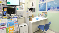 イオン薬局三川店の受付/カウンター