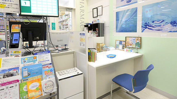 イオン薬局三川店の受付/カウンター
