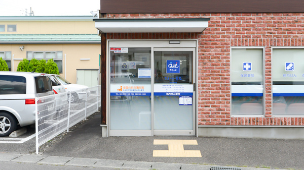 クオール薬局ささきの店の入口